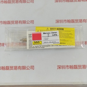 HAMAMATSU滨松 &nbsp;&nbsp;&nbsp;&nbsp;&nbsp;汞氙灯 &nbsp;&nbsp;&nbsp;L16701