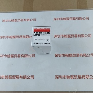 HAMAMATSU滨松 L17145-01-1 闪烁氙灯