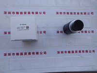 VST微视科 SV-0814H  工业镜头
