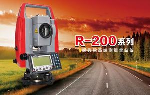 PENTAX 宾得 &nbsp;&nbsp;&nbsp;R-202NE.S &nbsp;&nbsp;全站仪