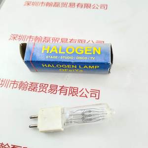 OFeiYa 220W500W 卤素灯