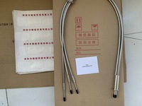 HOYA 豪雅  FG3B5F1000UVR-HT4  一分三光纤