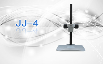 PUZHE蒲柘     JJ-4      视频支架