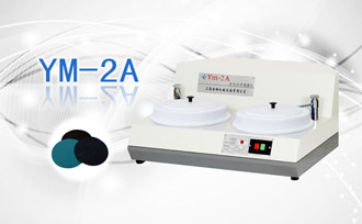 PUZHE蒲柘     YM-2A        金相预磨机