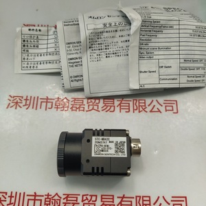 OMRON SENTECH欧姆龙 &nbsp;STC-MB42C &nbsp;工业相机