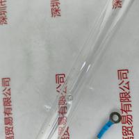 82cm 5kW 灯管