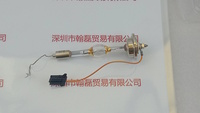 OSRAM欧司朗  HBO 250W/HS  氙灯