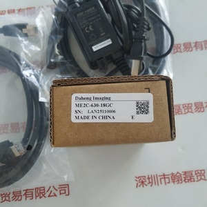 IMAVISION大恒 工业相机 &nbsp;ME2C-630-18GC