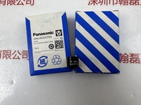 Panasonic松下  ANUJ6420T09  透镜