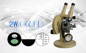 PUZHE蒲柘 &nbsp;&nbsp;&nbsp;&nbsp;&nbsp;&nbsp;2W &nbsp;&nbsp;&nbsp;&nbsp;&nbsp;阿贝折射仪