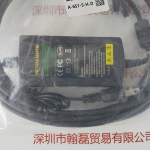 Senmun三铭 &nbsp;&nbsp;&nbsp;&nbsp;&nbsp;A-6S1-05-H-D &nbsp;&nbsp;&nbsp;&nbsp;&nbsp;工业相机IO连接线