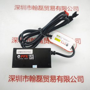 PPX磐鑫 PPX-C030-R 光源