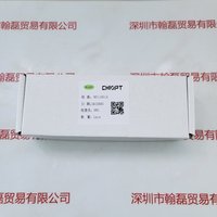 CHIOPT长步道 MV11051A 工业镜头