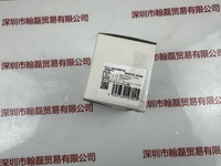 SENTECH森泰克    STC-SBS500POE  工业相机