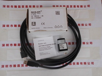 BASLER巴斯勒  acA2500-60Um  工业相机