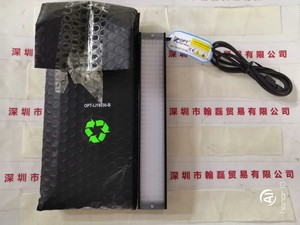 OPT奥普特 OPT-LI19030-B 条形光源