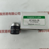 FUJINON富士能 HF16HA-1B 工业镜头