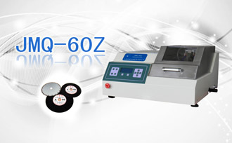 PUZHE蒲柘    JMQ-60Z       金相切割机