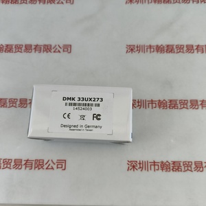 IMAGING SOURCE映美精 DMK 33UX273（含线）工业相机