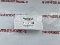 IMAGINGSOURCE映美精  DMK 33UX249  工业相机