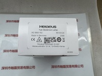 Heraeus贺利氏  XD 5665-10J-80133124  氘灯