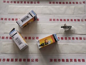 PHILIPS飞利浦 &nbsp;HI12V55WP14.5S &nbsp;卤素灯泡