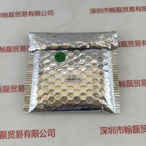 HZTEST华周 &nbsp;&nbsp;光源 BAR-50W15