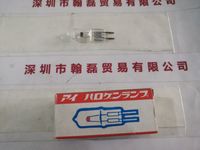 EYE岩崎  JC12V100W20H-G  卤素灯泡
