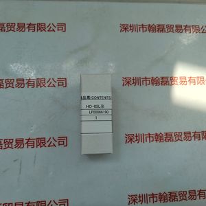 HOYA豪雅 HO-05L※ 透镜