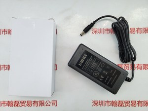 HOYA豪雅 UNI336-2415 电源适配器