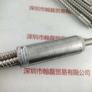 HOYA豪雅 U4B10F100D7-1540F 光纤