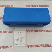SGM曙光明 KY-1 空心阴极灯
