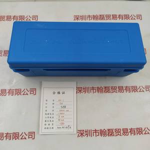 SGM曙光明 KY-1 空心阴极灯