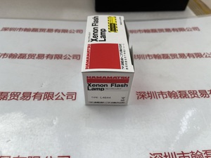 HAMAMATSU滨松 &nbsp;&nbsp;L4644 &nbsp;闪烁氘灯