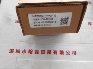 IMAVISION大恒图像 &nbsp;MER-200-20GM &nbsp;工业相机