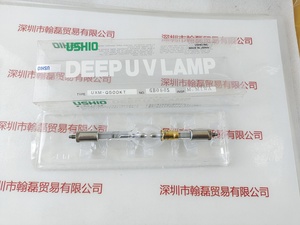 USHIO牛尾 &nbsp;&nbsp;UXM-Q500KT &nbsp;高压UV灯