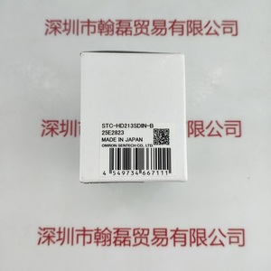 SENTECH森泰克 STC-HD213SDIN-B CMOS模块