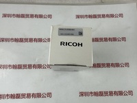 RICOH理光  FL-CC3524-5MX  工业镜头