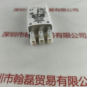 TRIDONIC锐高 &nbsp;&nbsp;TRIDONIC ZRM 4.5-ESC 触发器