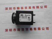 Baumer宝盟  EXG50  工业相机