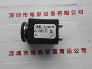 Baumer宝盟 &nbsp;EXG50 &nbsp;工业相机