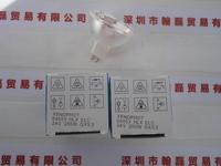 OSRAM欧司朗  64653 24V250W  卤素灯杯