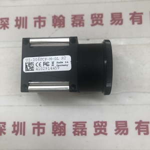 IDS爱迪思 &nbsp;UI-3060CP-M-GL R2 &nbsp;工业相机