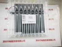 CST康视达   CST-2KFS150150Y40-W 平面光源
