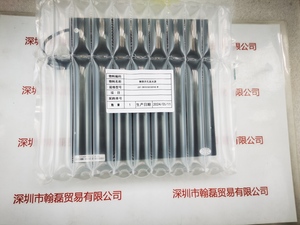 CST康视达 &nbsp;&nbsp;CST-2KFS150150Y40-W 平面光源