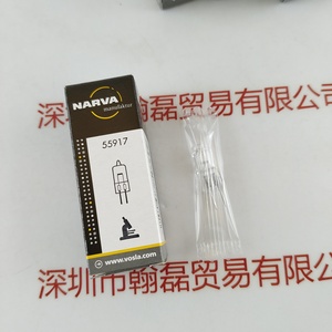 NARVA利华 55917 &nbsp;12V20W 钨灯
