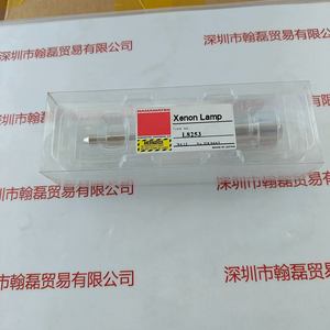 HAMAMATSU滨松 L8253 氙灯