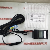CST康视达  CST-cos40-w-ZT  同轴光源