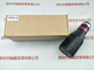 COOLENS视清 DTCM125-36 &nbsp;工业镜头