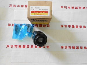 WATEC瓦特 &nbsp;WAT-910HX &nbsp;工业相机